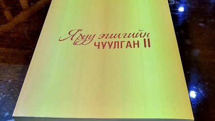 462597098_1731535787681930_351189944035580427_n