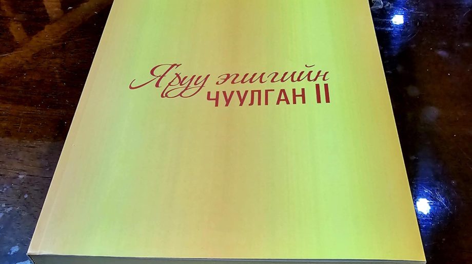 462597098_1731535787681930_351189944035580427_n