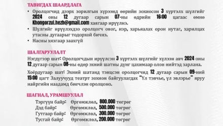 468430526_1766562000845975_5749206473020214806_n